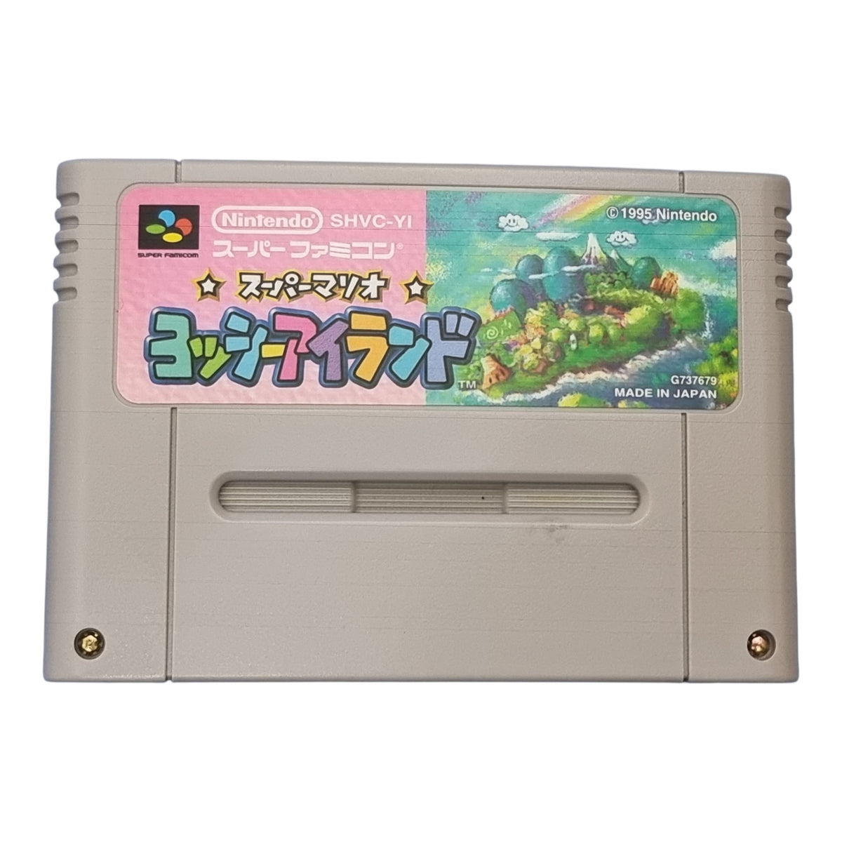 Super Mario World 2