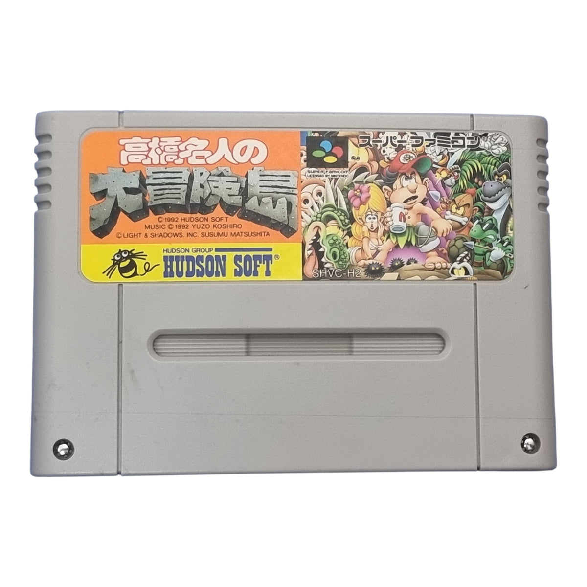 Super Adventure Island