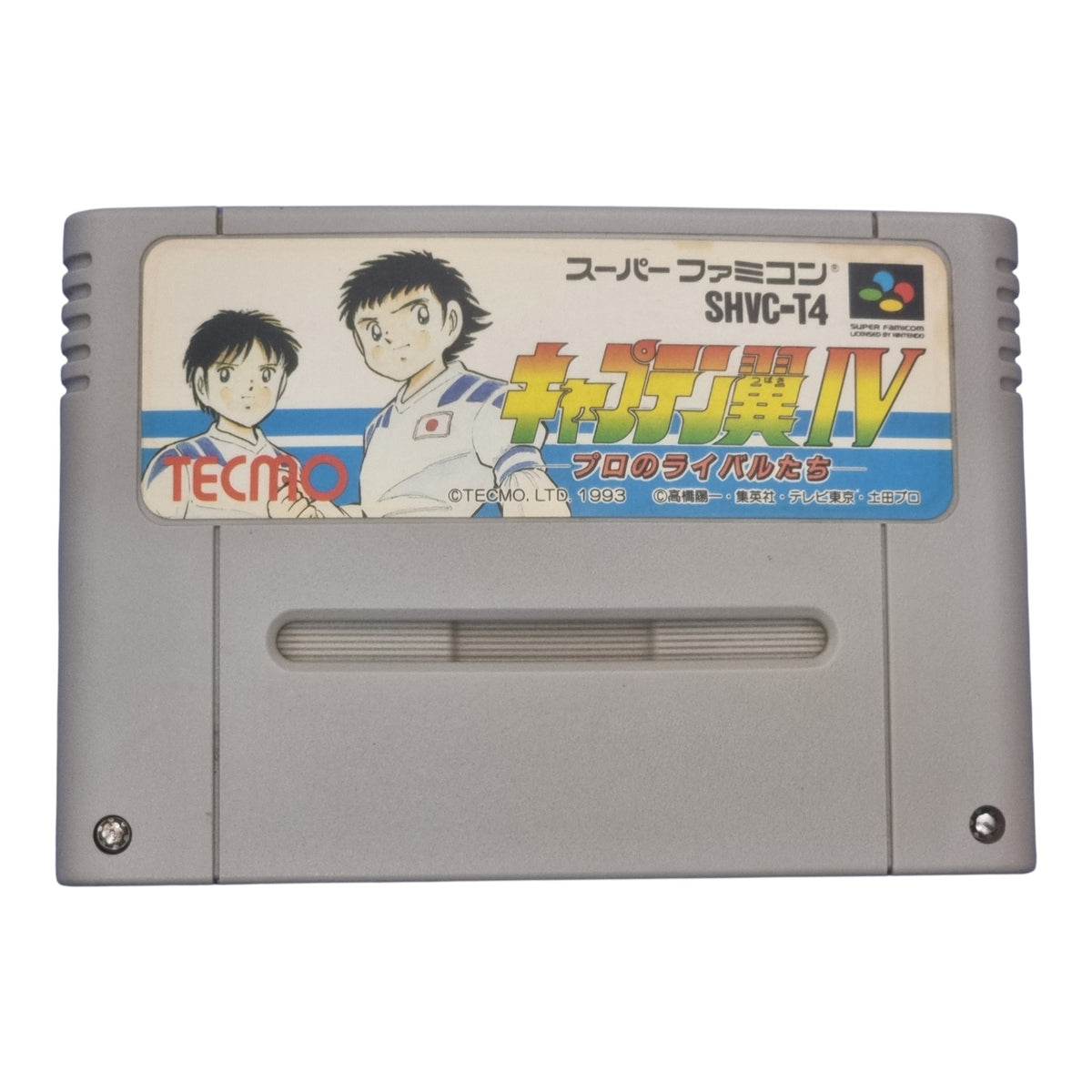 Super Campeones 4