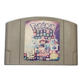 Pokemon Puzzle Legue