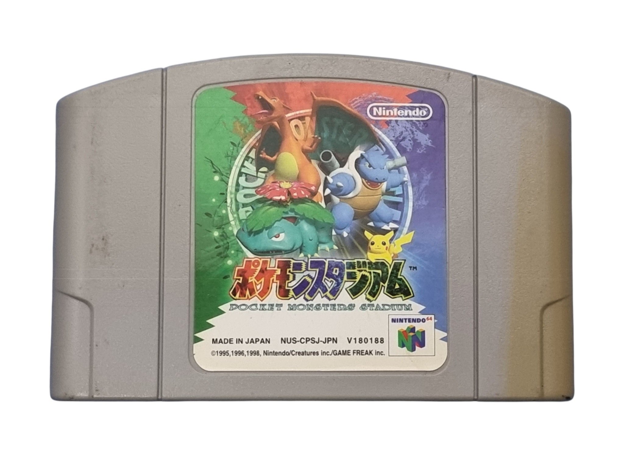 Pokemon Monsters Stadium (n64 japon)