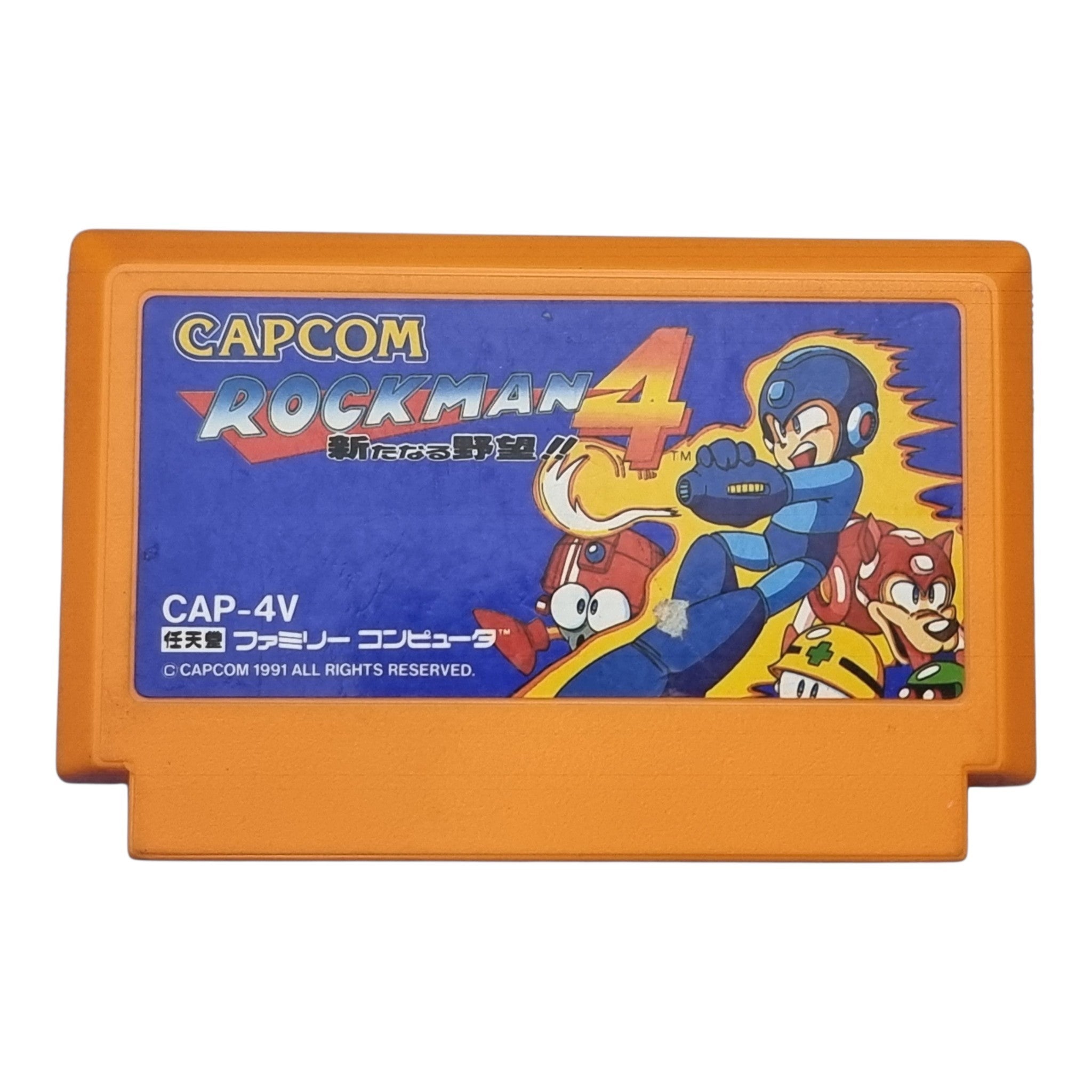 Rockman 4