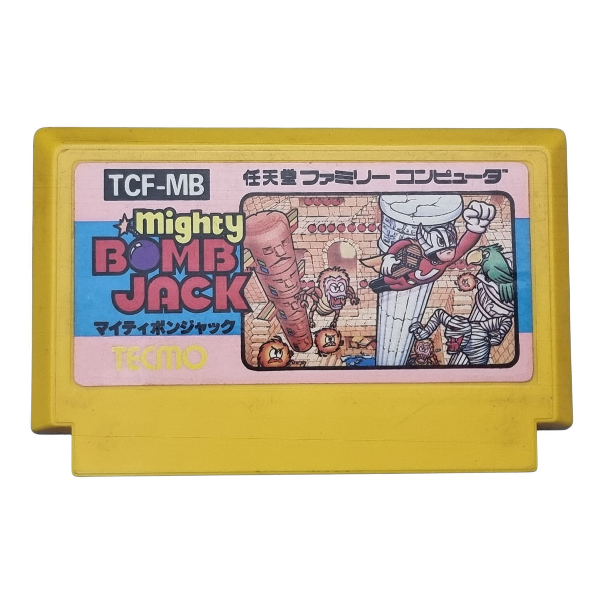 Mighty Bomb Jack
