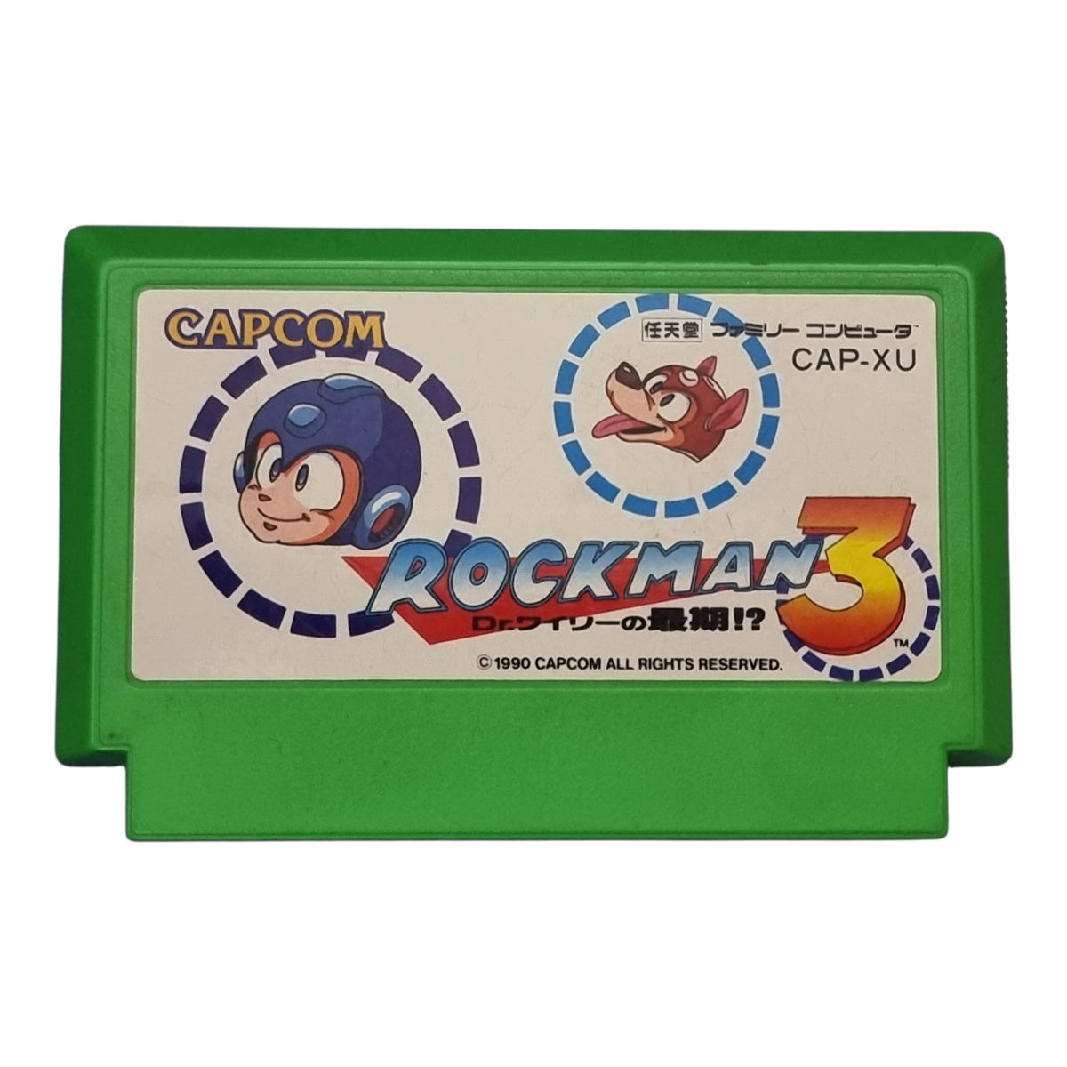 Rockman 3