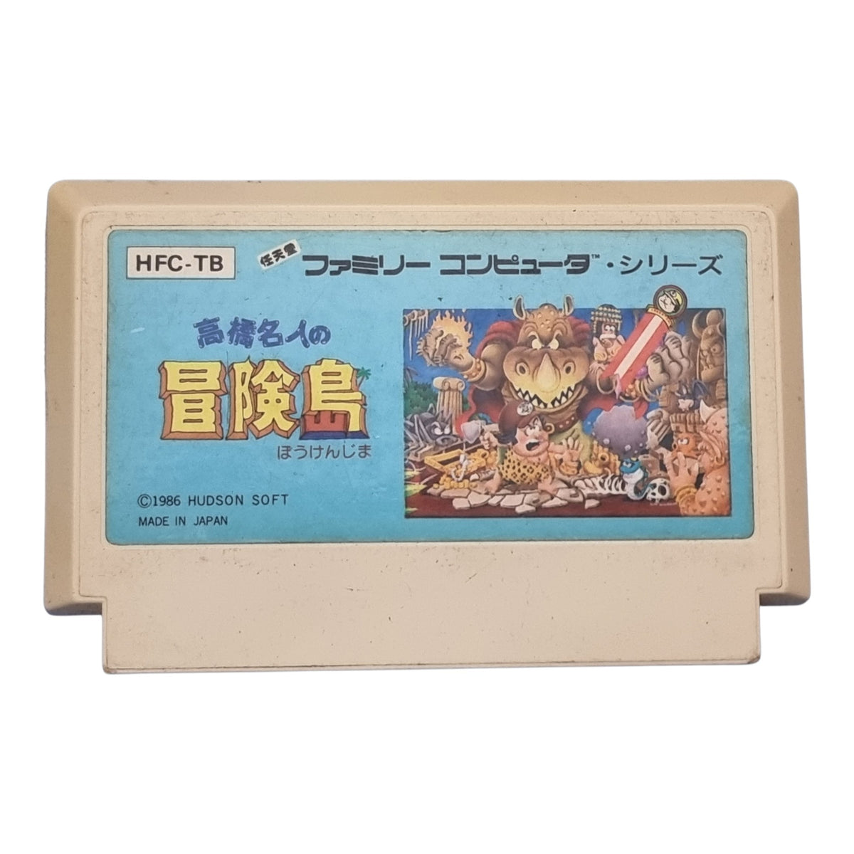 Adventure Island