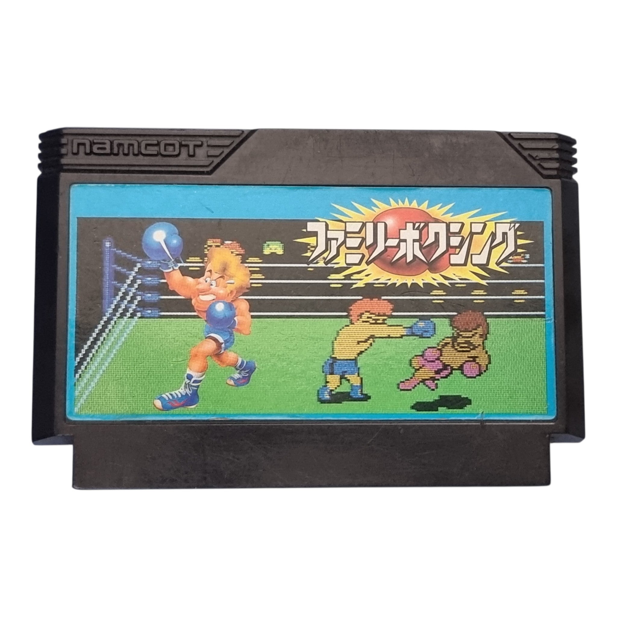 Family Boxing