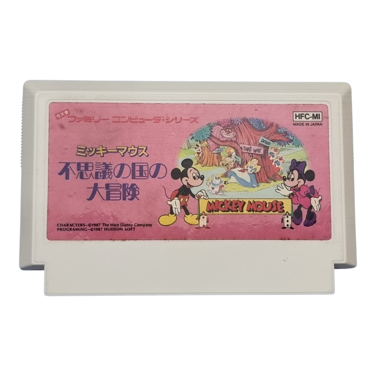 Mickey Mousecapade