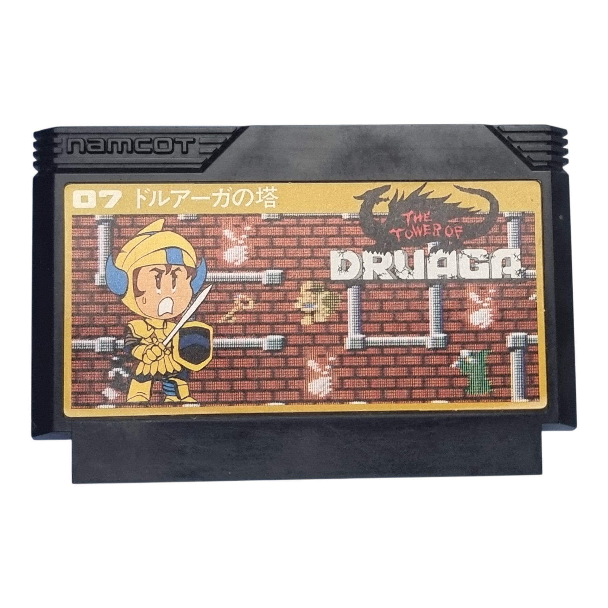 The Tower of Druaga