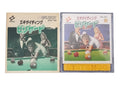 Exciting  Billiard