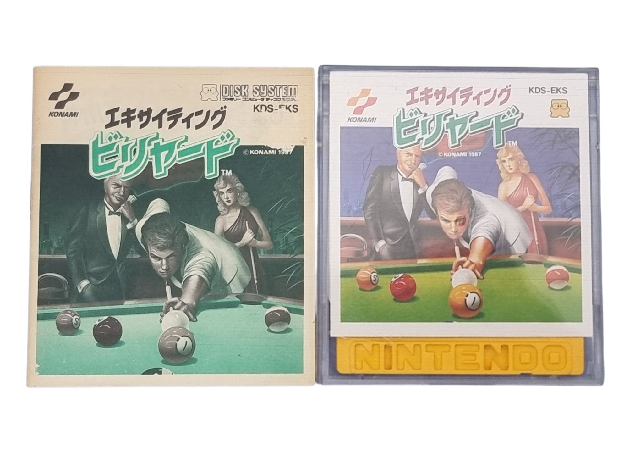 Exciting  Billiard