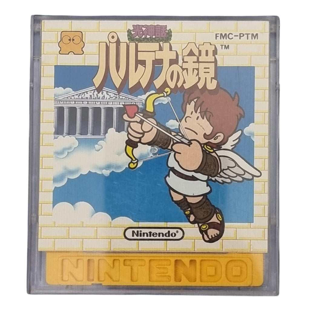 Kid Icarus