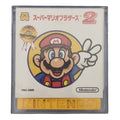 Super Mario Bros 2